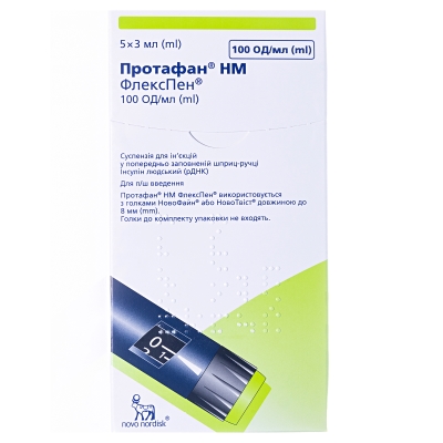 ПРОТАФАН® НМ ФЛЕКСПЕН® суспензія для ін'єкцій, 100 МО/мл; по 3 мл у картриджі; по 1 картриджу у багатодозовій одноразовій шприц-ручці №5